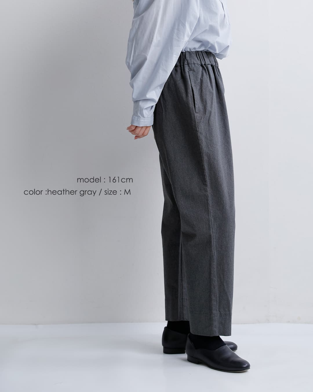 TRAVAIL MANUEL(トラバイユマニュアル)コットン コンパクトチノ ストレッチ ノームパンツ 5014
