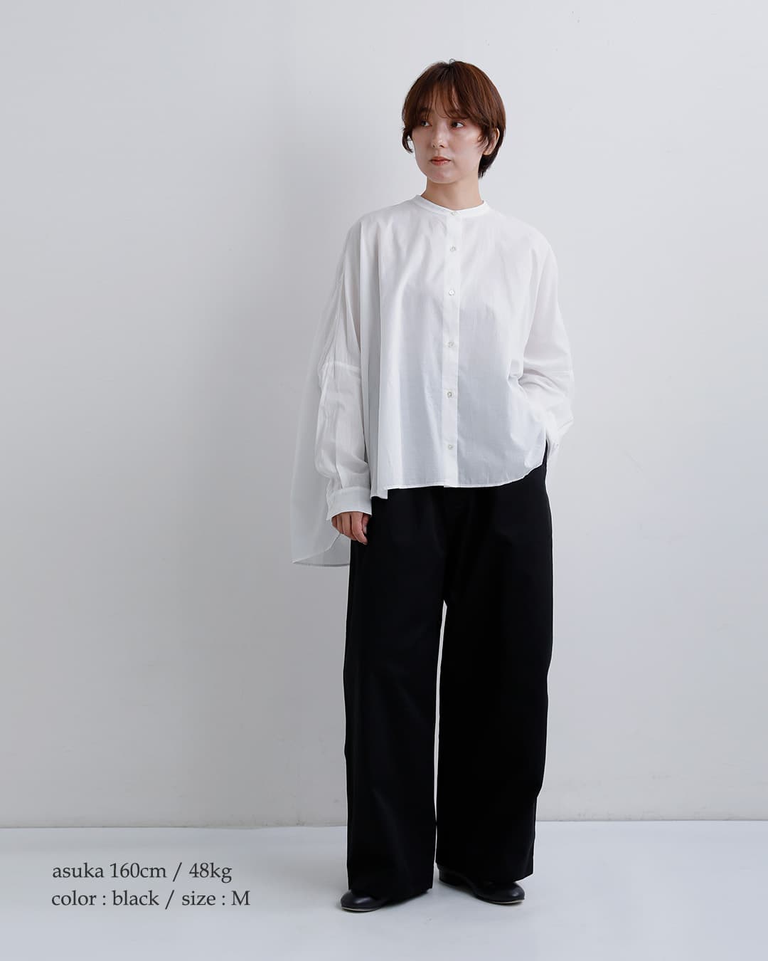 TRAVAIL MANUELコットン コンパクトチノ デイリーパンツ 5118