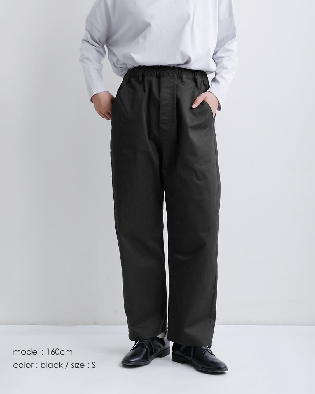 TRAVAIL MANUEL(トラバイユマニュアル)コットン コンパクトチノ ストレッチ ユニティパンツ 5119