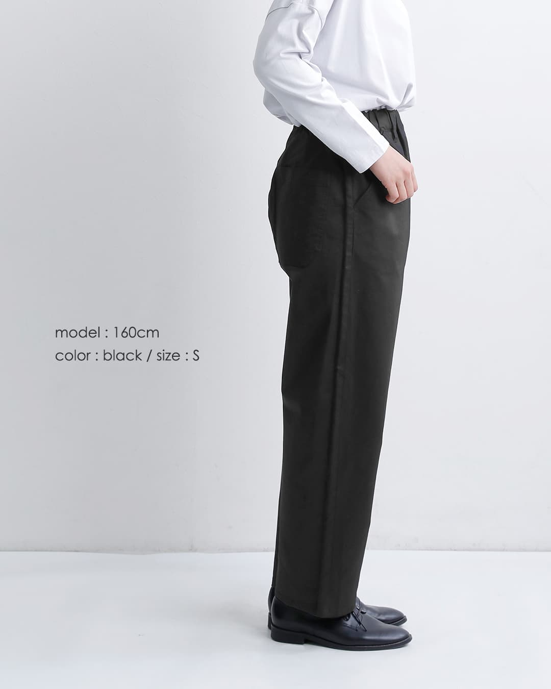 TRAVAIL MANUEL(トラバイユマニュアル)コットン コンパクトチノ ストレッチ ユニティパンツ 5119