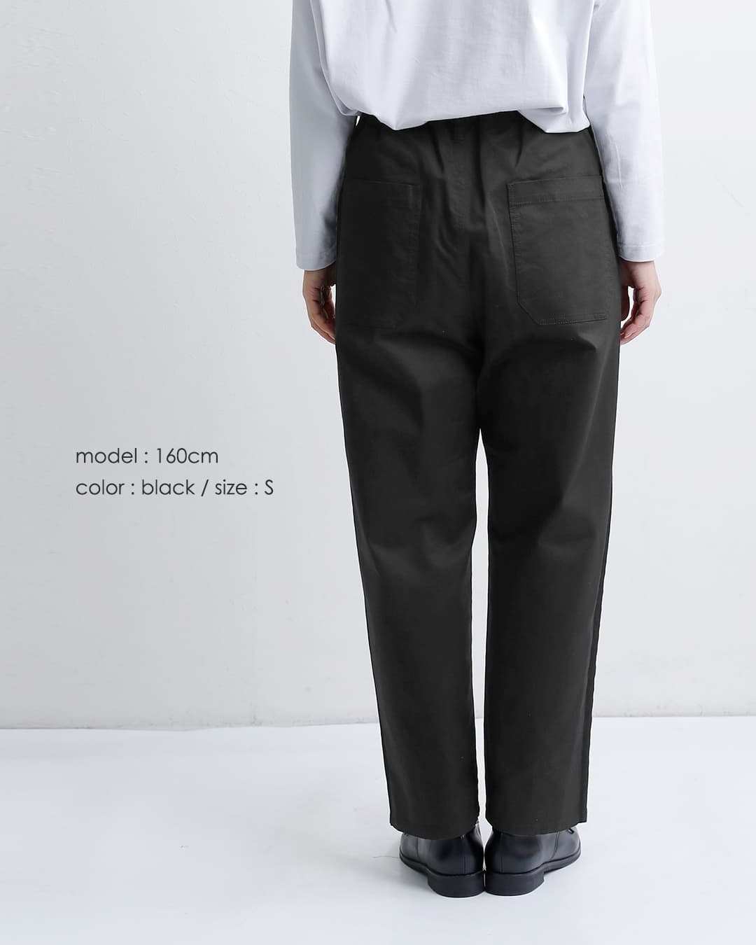 TRAVAIL MANUEL(トラバイユマニュアル)コットン コンパクトチノ ストレッチ ユニティパンツ 5119