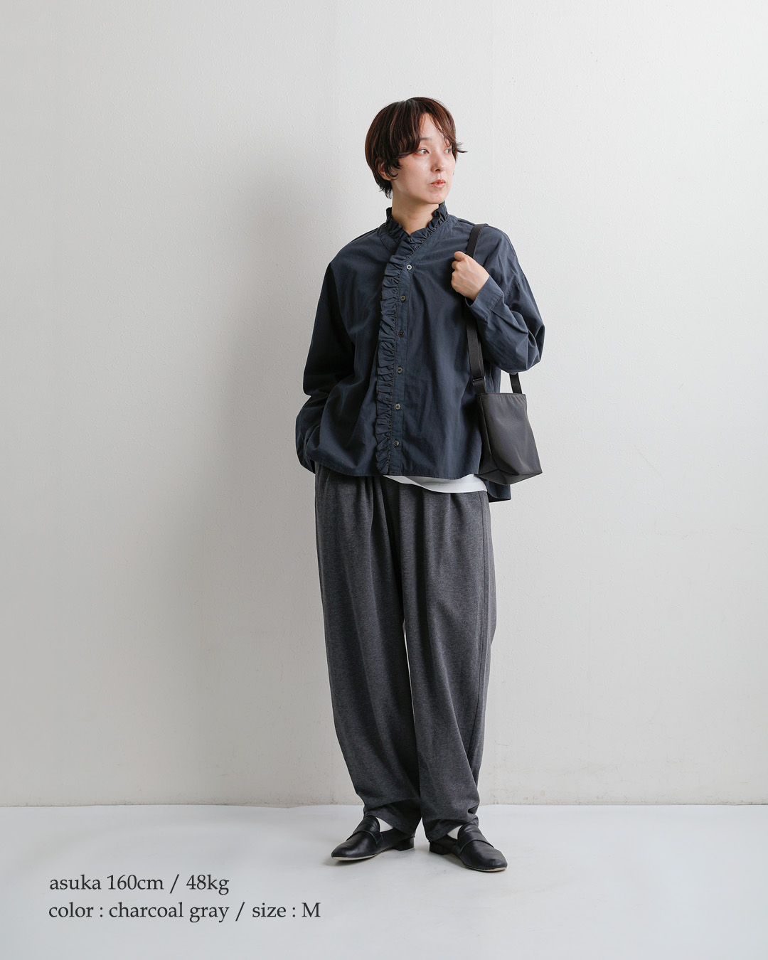TRAVAIL MANUEL(トラバイユマニュアル)コットン ミニインレー ナローコクーンパンツ 5120