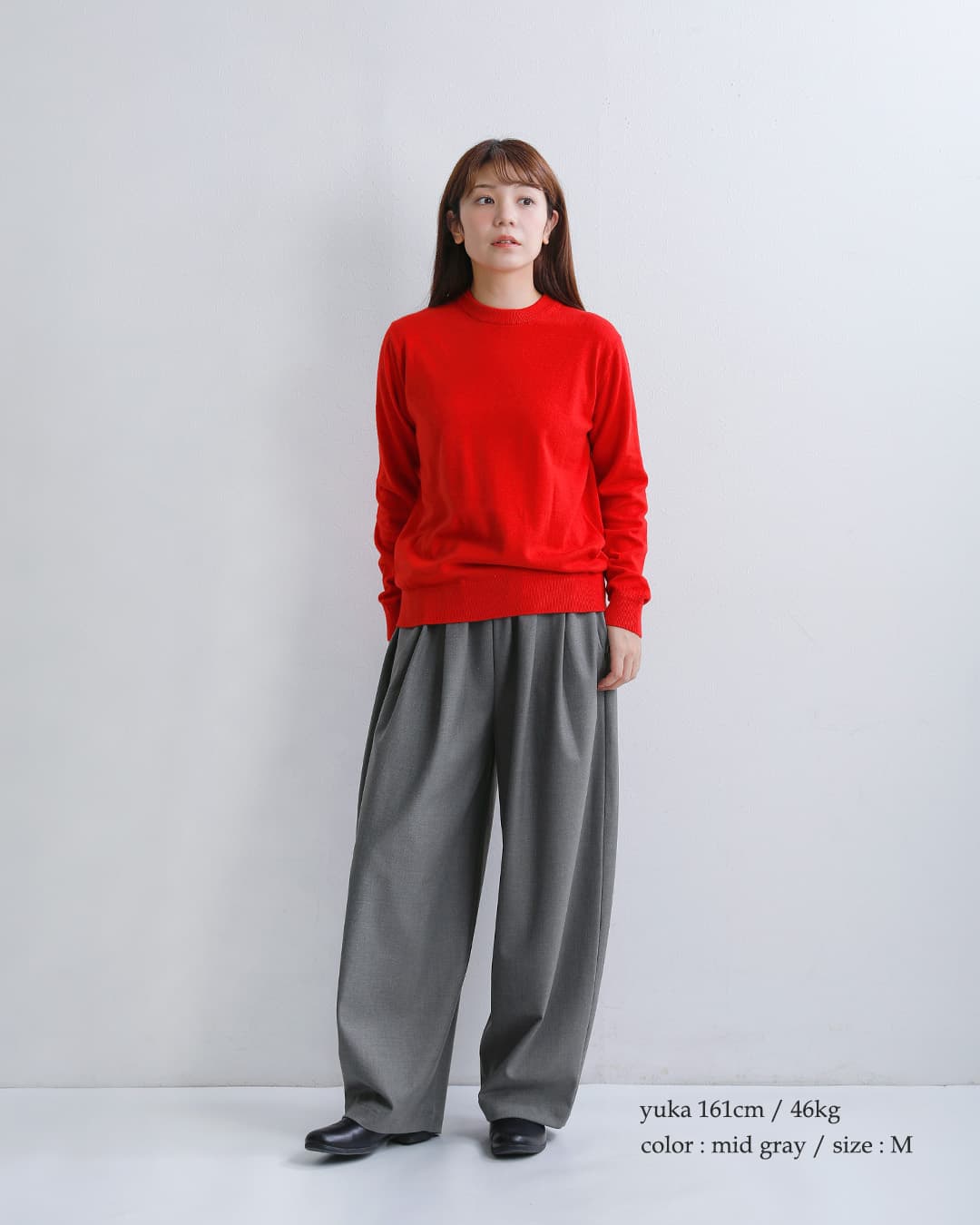 TRAVAIL MANUELウォームツイル コクーンパンツ 5125