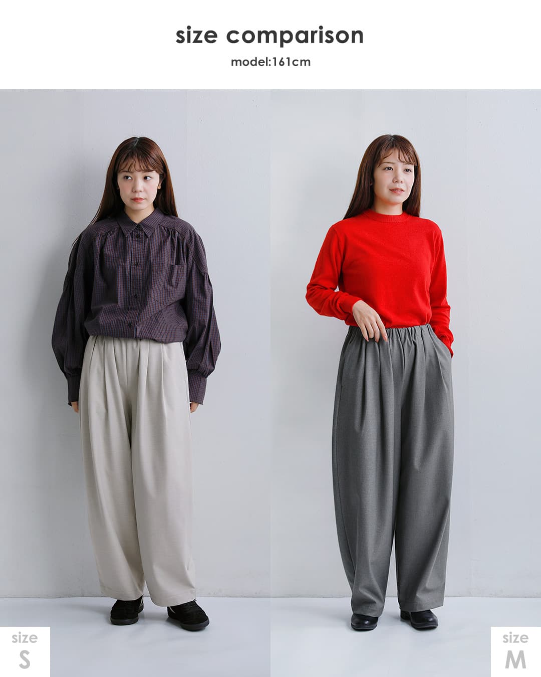 TRAVAIL MANUELウォームツイル コクーンパンツ 5125