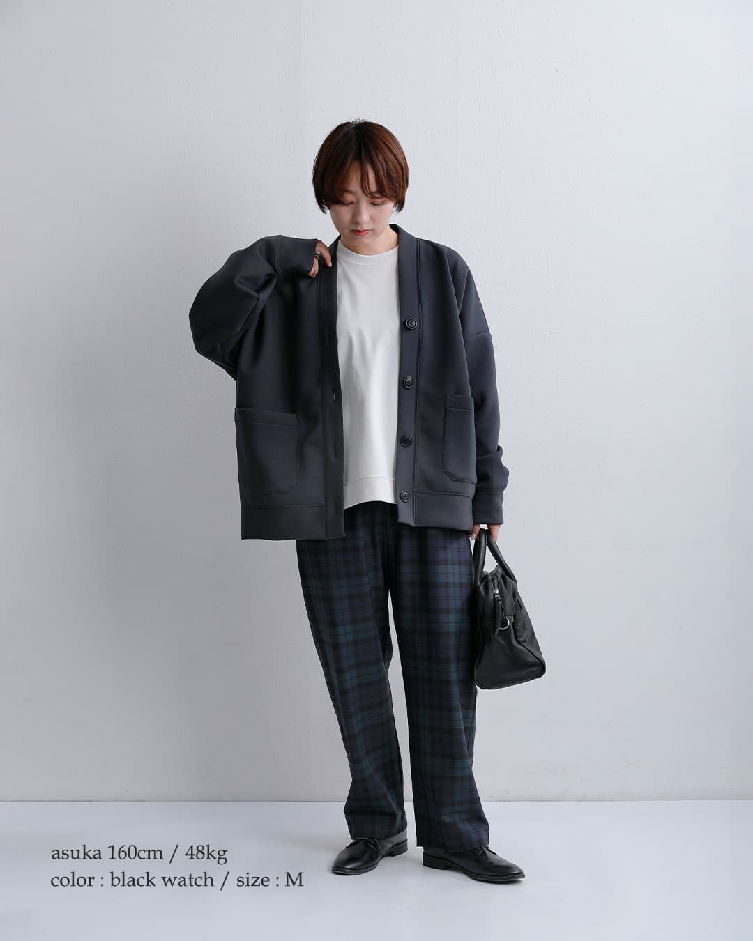 TRAVAIL MANUEL先染めサーモストレッチ カーブパンツ 5128