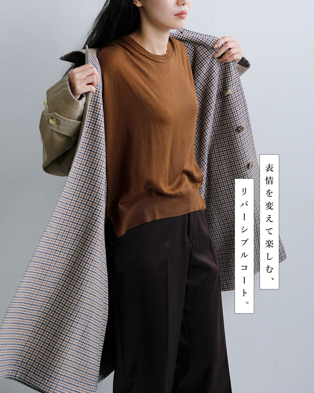 SCYE BASICS�R�b�g���M���o�W�� ���o�[�V�u�� �R�[�g 5226-73521
