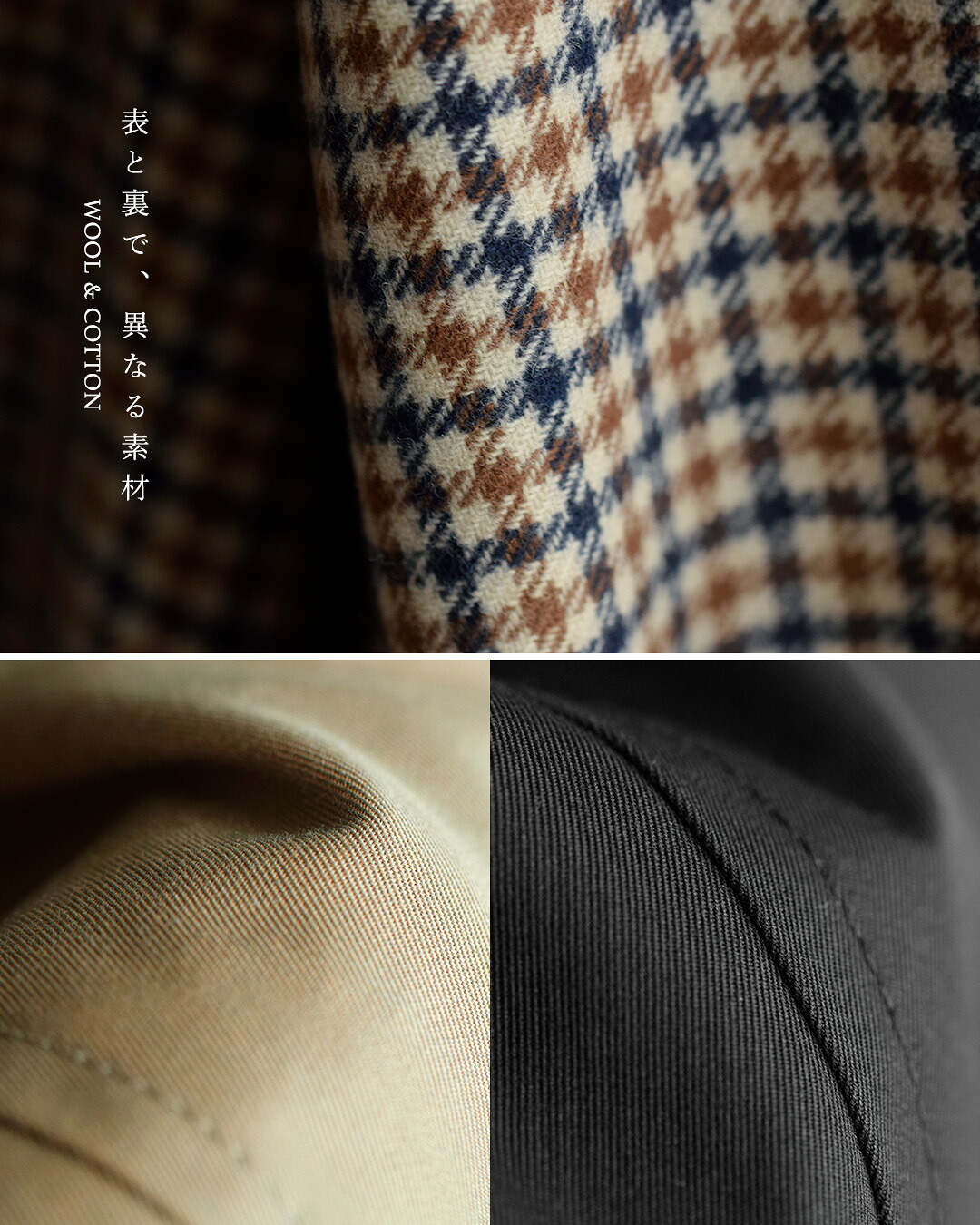 SCYE BASICS�R�b�g���M���o�W�� ���o�[�V�u�� �R�[�g 5226-73521