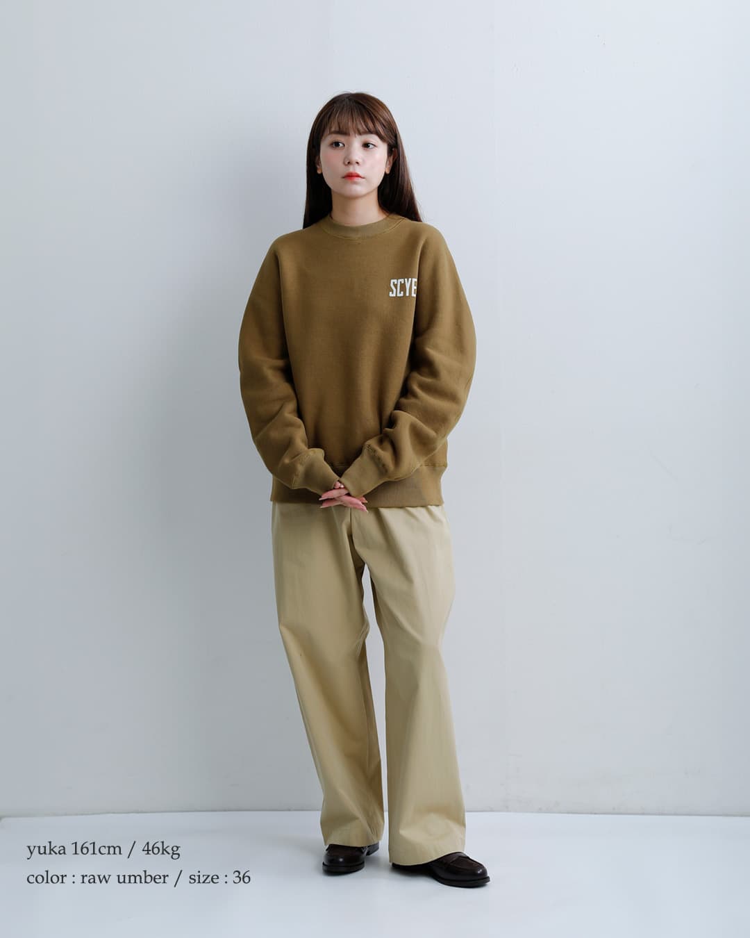SCYE BASICS(�T�C�x�[�V�b�N�X)���N�уW���[�W �X�E�F�b�g�V���c 5726-23700
