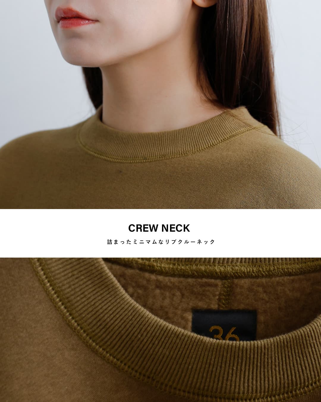 SCYE BASICS(�T�C�x�[�V�b�N�X)���N�уW���[�W �X�E�F�b�g�V���c 5726-23700