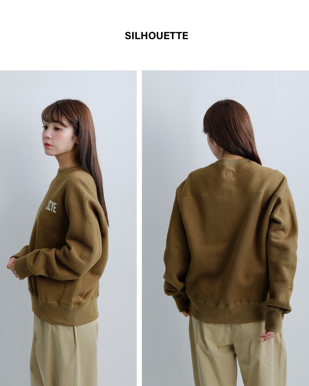 SCYE BASICS(�T�C�x�[�V�b�N�X)���N�уW���[�W �X�E�F�b�g�V���c 5726-23700