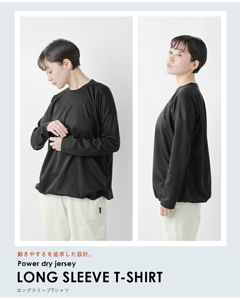 andwanderパワードライジャージーロングスリーブTシャツ574-3164007