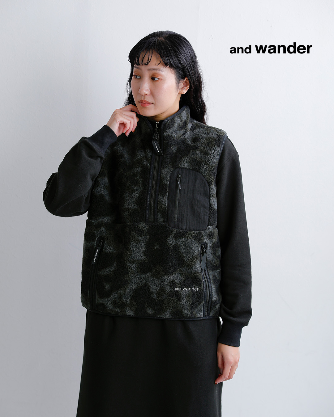 and wanderリバーシブル ボア ベスト reversible boa vest 574-6281034