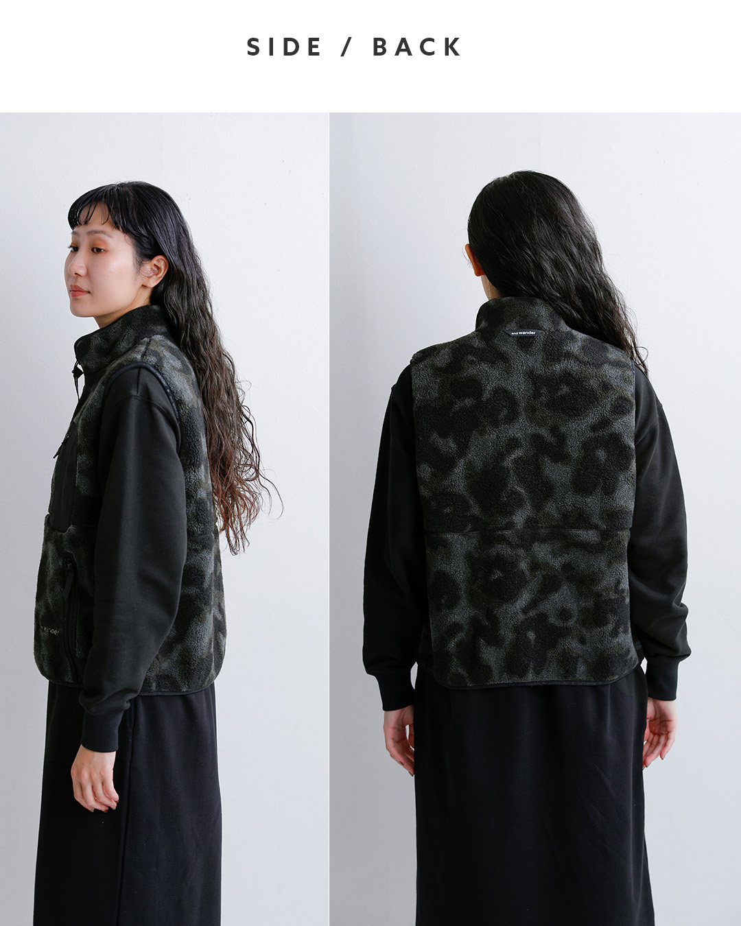 and wanderリバーシブル ボア ベスト reversible boa vest 574-6281034
