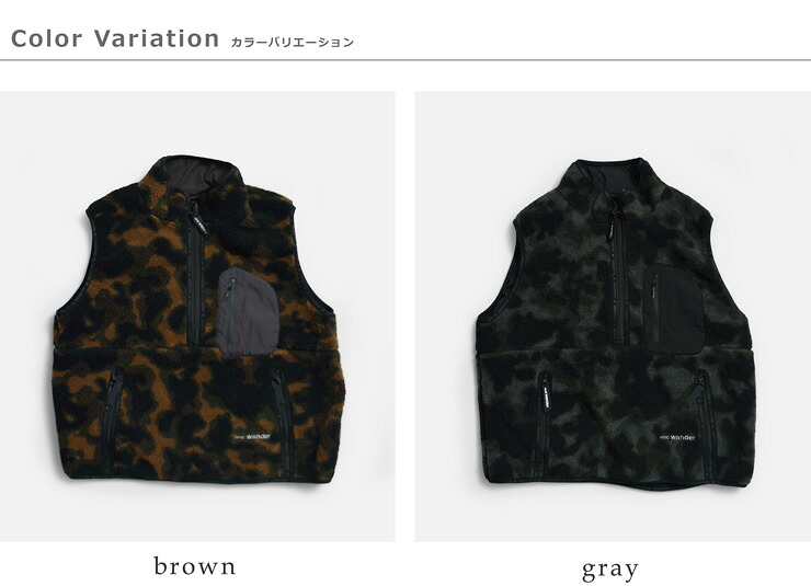 and wanderリバーシブル ボア ベスト reversible boa vest 574-6281034