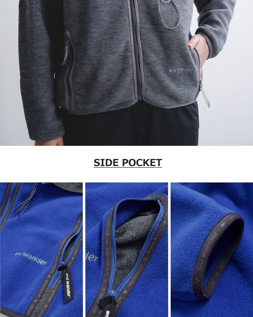 and wanderウール フリース カーディガン wool fleece cardigan 574-6281054