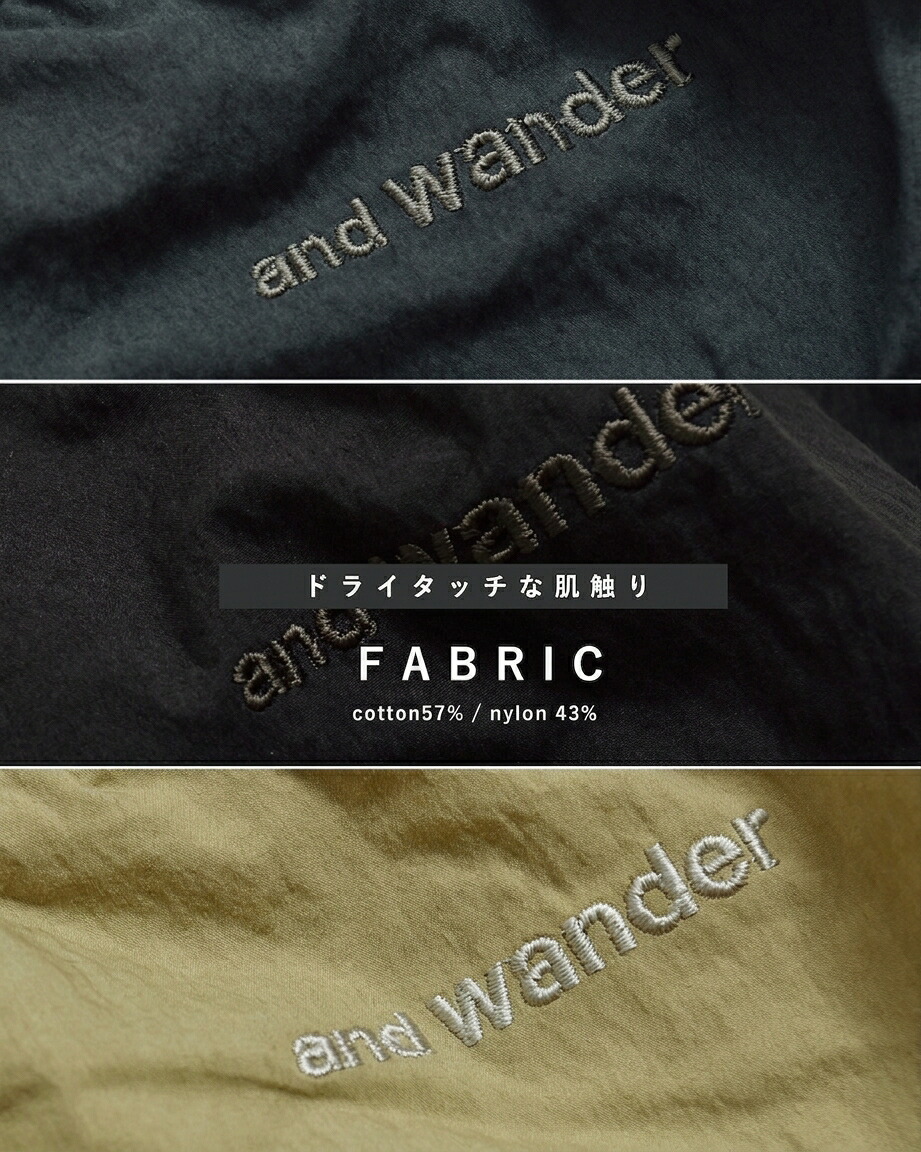 and wanderコットン タックパンツ tuck pants 574-6282075