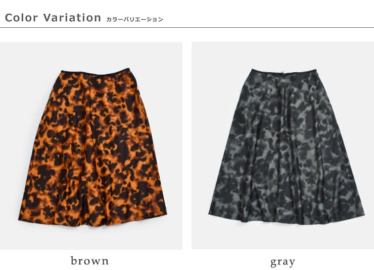 and wander(アンドワンダー)プリント サテン スカート printed satin skirt 574-6282120