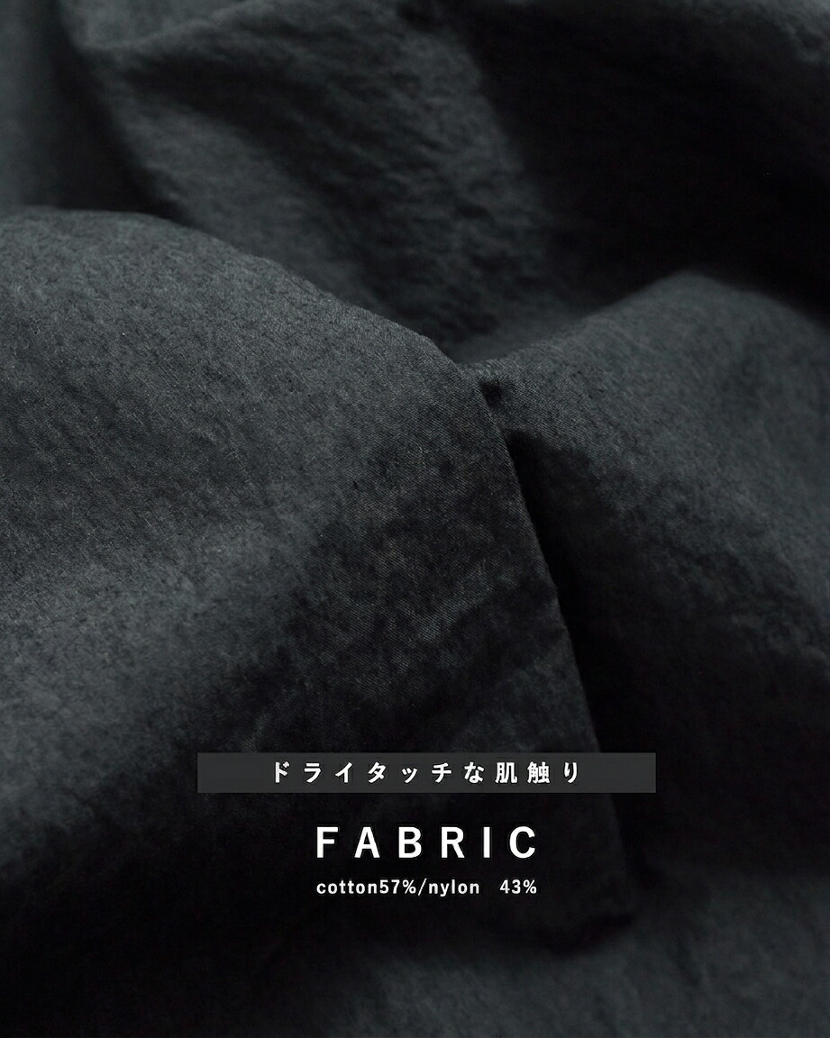 and wanderコットン タックワンピース tuck dress 574-6283074