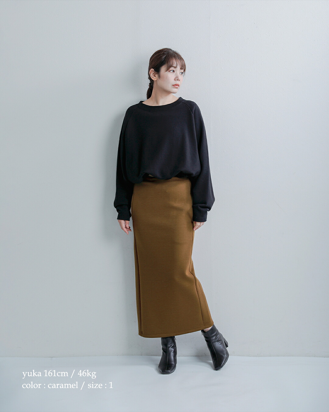 COGTHEBIGSMOKE(�R�O�U�r�b�O�X���[�N)�R�N�[���W���[�W�[ �y���V���X�J�[�g FIA SKIRT 15501-379-620-1