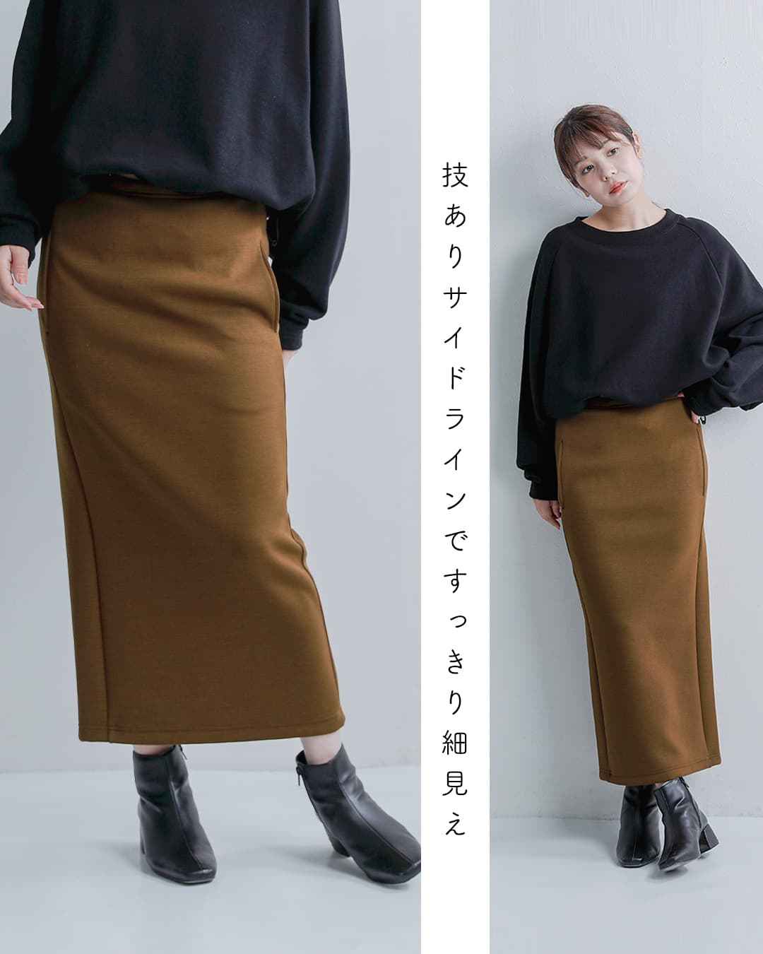 COGTHEBIGSMOKE(�R�O�U�r�b�O�X���[�N)�R�N�[���W���[�W�[ �y���V���X�J�[�g FIA SKIRT 15501-379-620-1