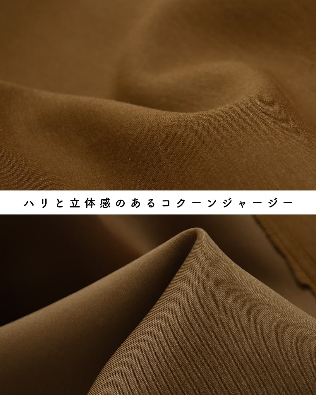 COGTHEBIGSMOKE(�R�O�U�r�b�O�X���[�N)�R�N�[���W���[�W�[ �y���V���X�J�[�g FIA SKIRT 15501-379-620-1