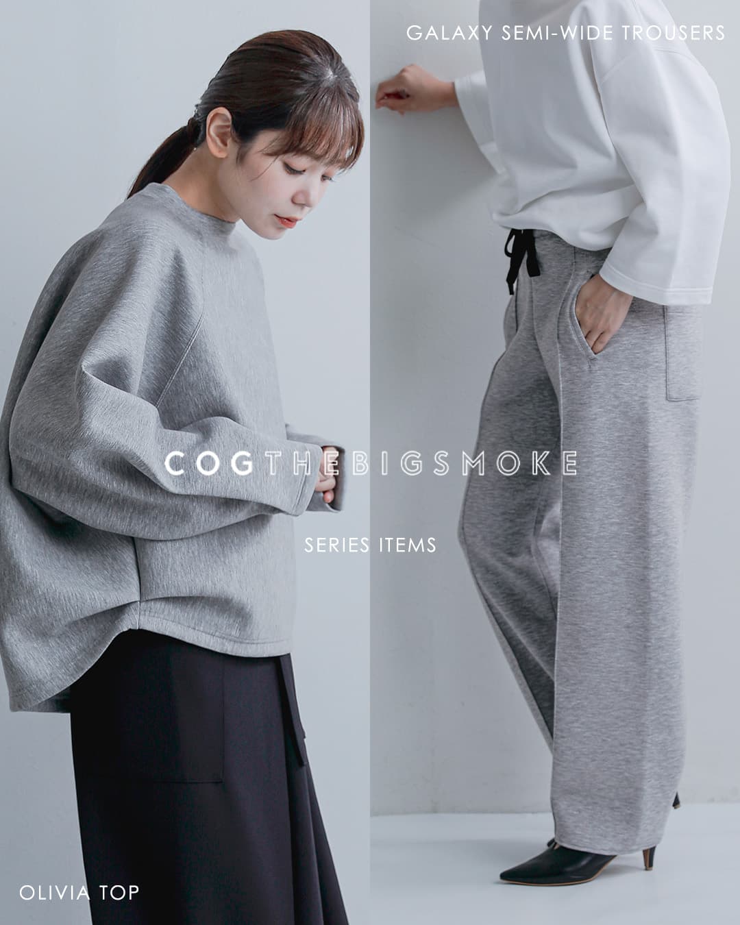 COGTHEBIGSMOKE(�R�O�U�r�b�O�X���[�N)�R�N�[���W���[�W�[ �y���V���X�J�[�g FIA SKIRT 15501-379-620-1
