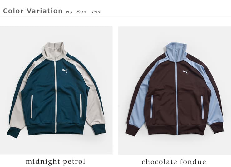 PUMAT7 トラックジャケット T7 TRACK JACKET JP 637419