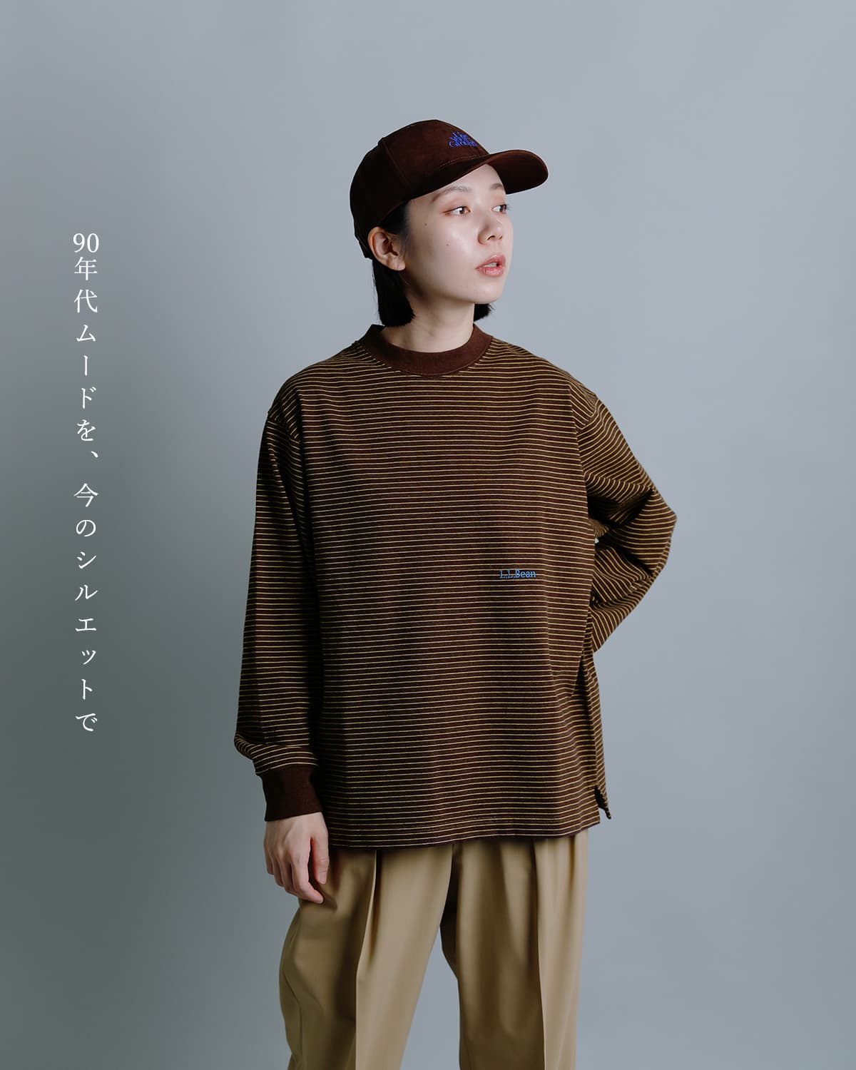 L.L.Beanユニオン ストライプ 長袖 Tシャツ Union Long-Sleeve Stripe Tee 6475-5138
