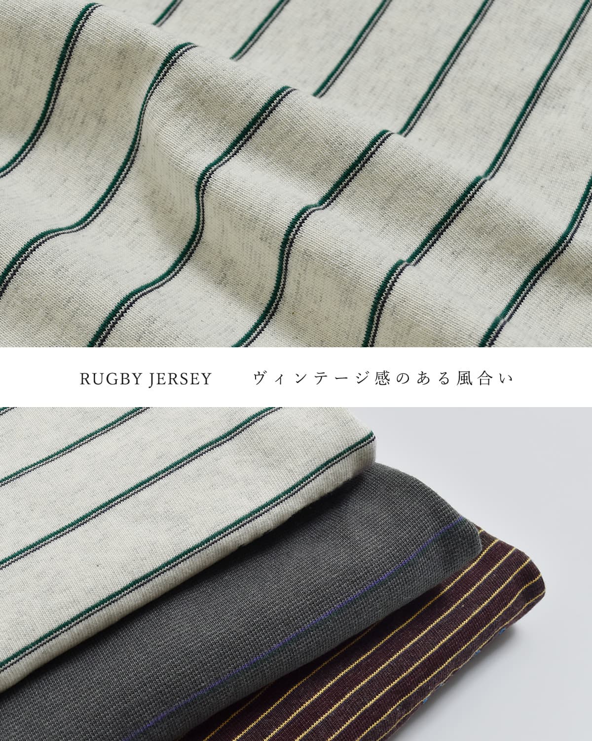 L.L.Beanユニオン ストライプ 長袖 Tシャツ Union Long-Sleeve Stripe Tee 6475-5138