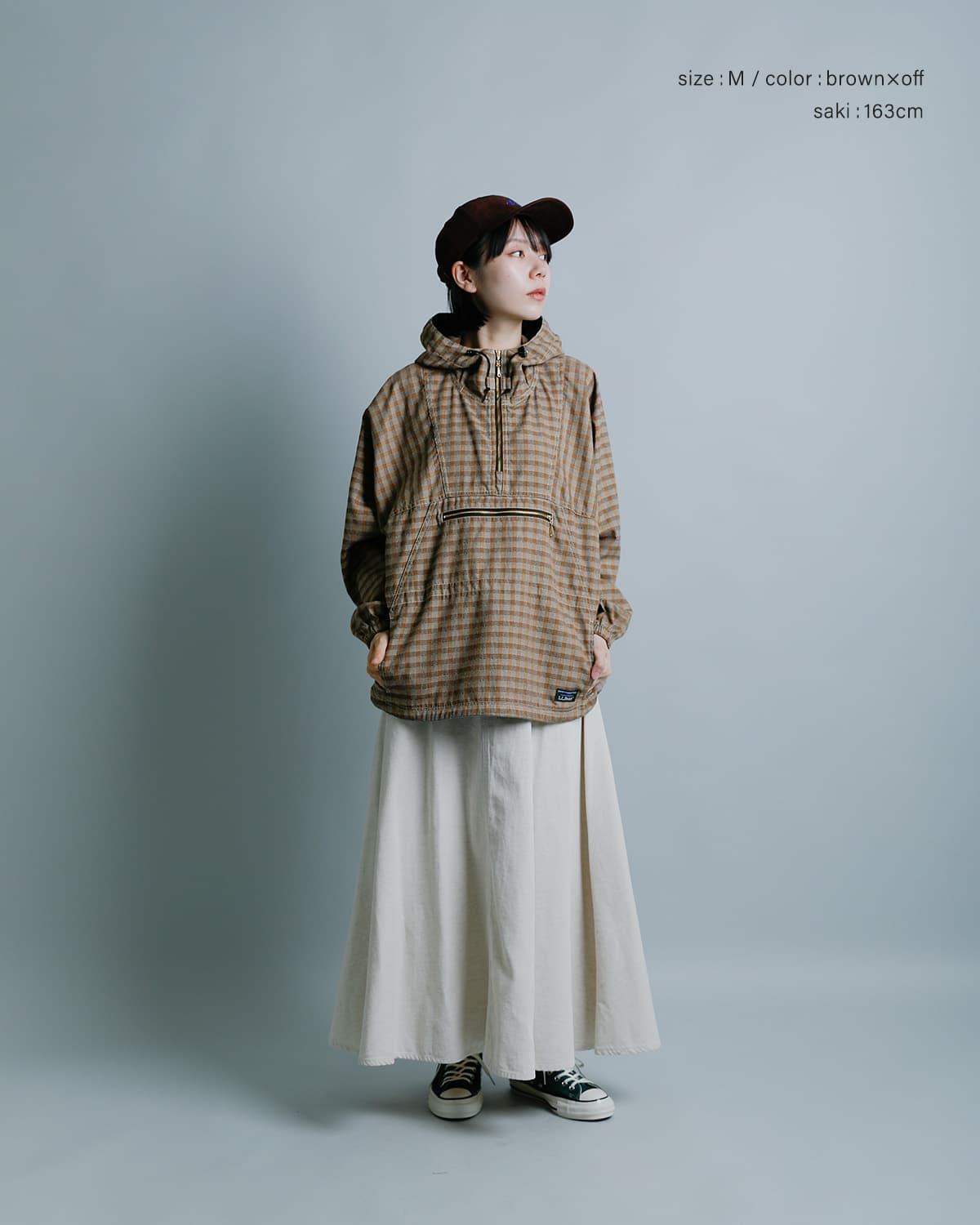 L.L.Beanカリブー クイックドライ アノラック パーカー Caribou Anorak 6475-5148