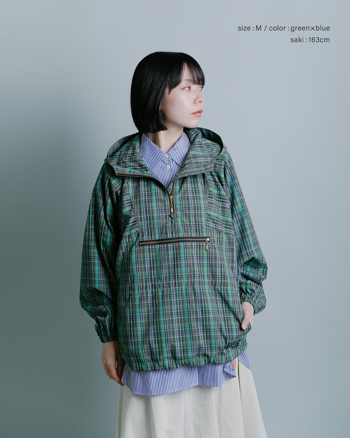 L.L.Beanカリブー クイックドライ アノラック パーカー Caribou Anorak 6475-5148