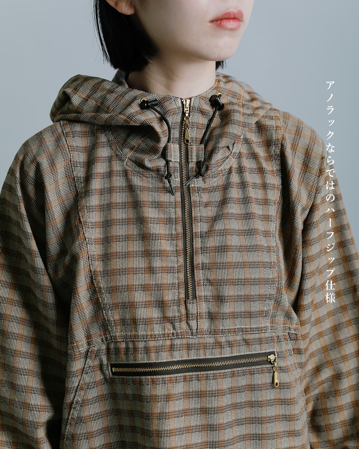 L.L.Beanカリブー クイックドライ アノラック パーカー Caribou Anorak 6475-5148