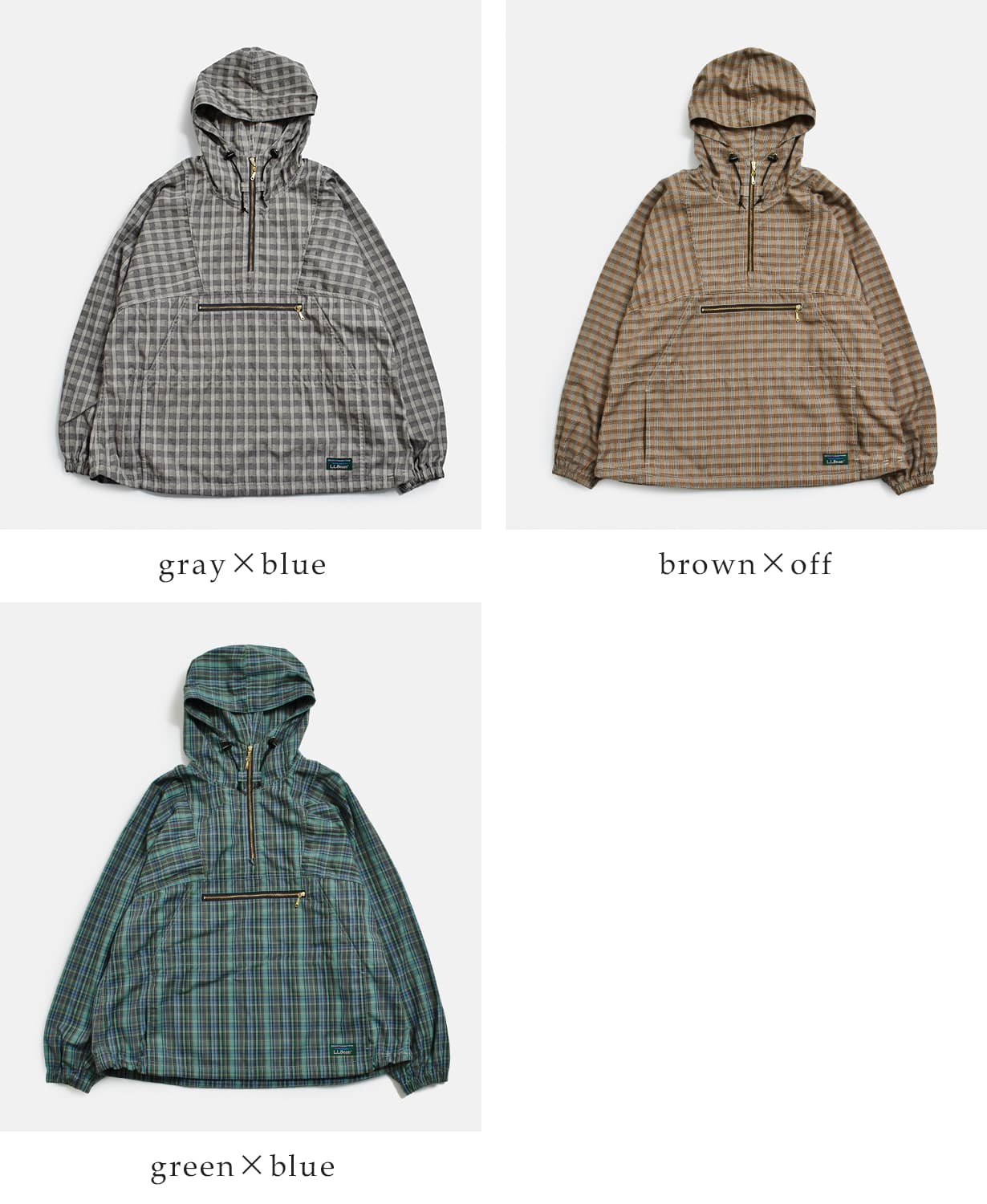 L.L.Beanカリブー クイックドライ アノラック パーカー Caribou Anorak 6475-5148