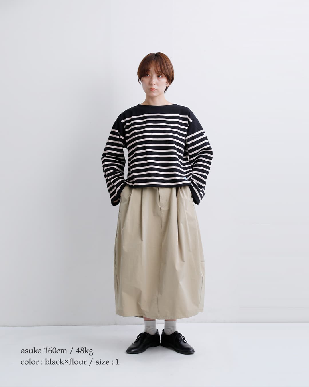 ORCIVAL(オーチバル・オーシバル)ラッセル パネルボーダー ワイド 長袖 バスクシャツ 6940