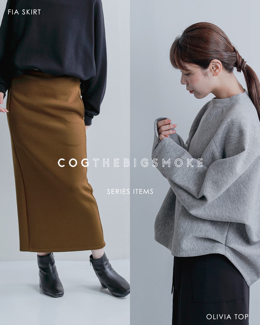 COGTHEBIGSMOKE(�R�O�U�r�b�O�X���[�N)�R�N�[���W���[�W�[ �Z�~���C�h�g���E�U�[�Y GALAXY SEMI-WIDE TROUSERS 15601-379-726-1