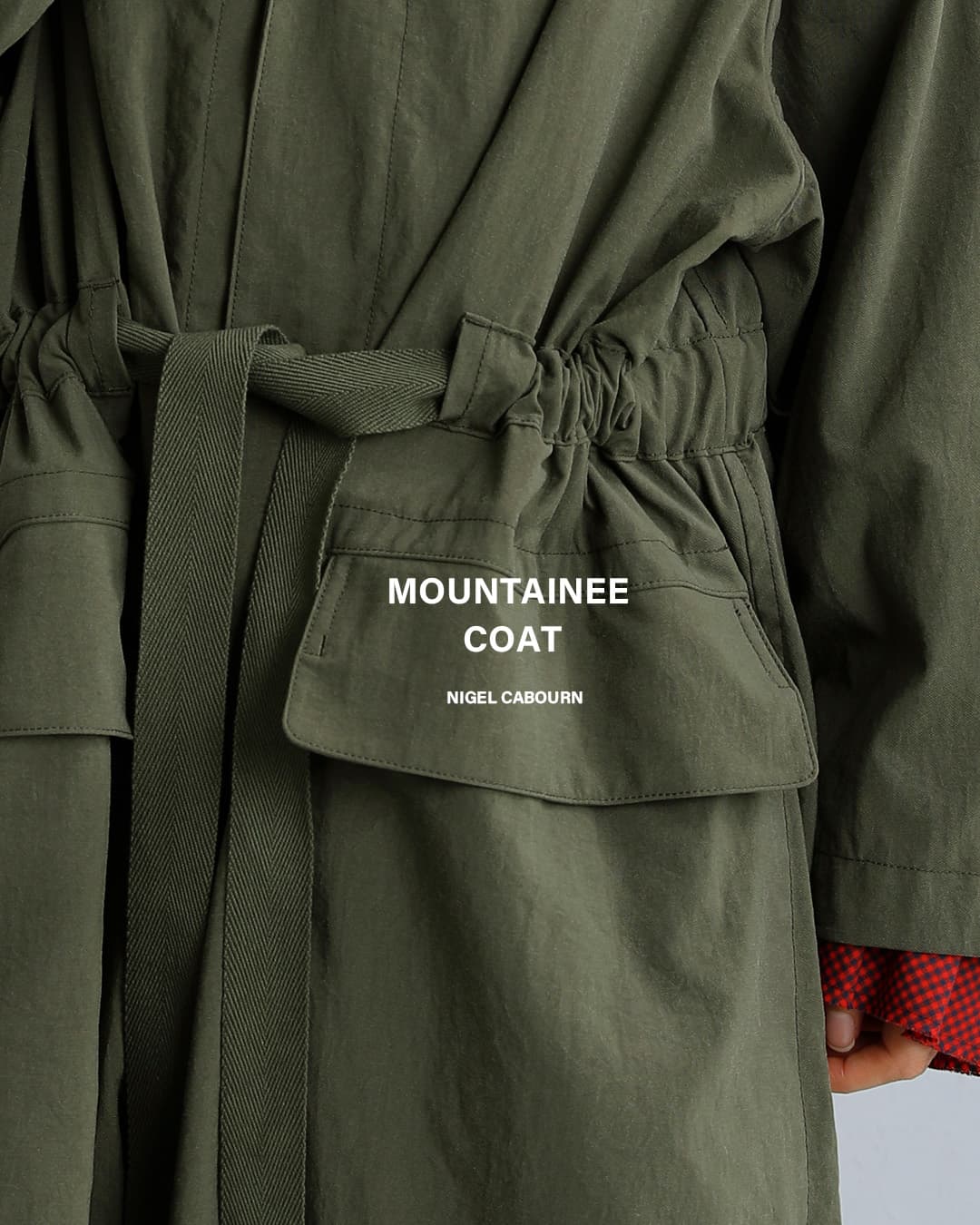 NIGEL CABOURN(ナイジェルケーボン)ナイロン マウンテニアコート 8053-08-00005