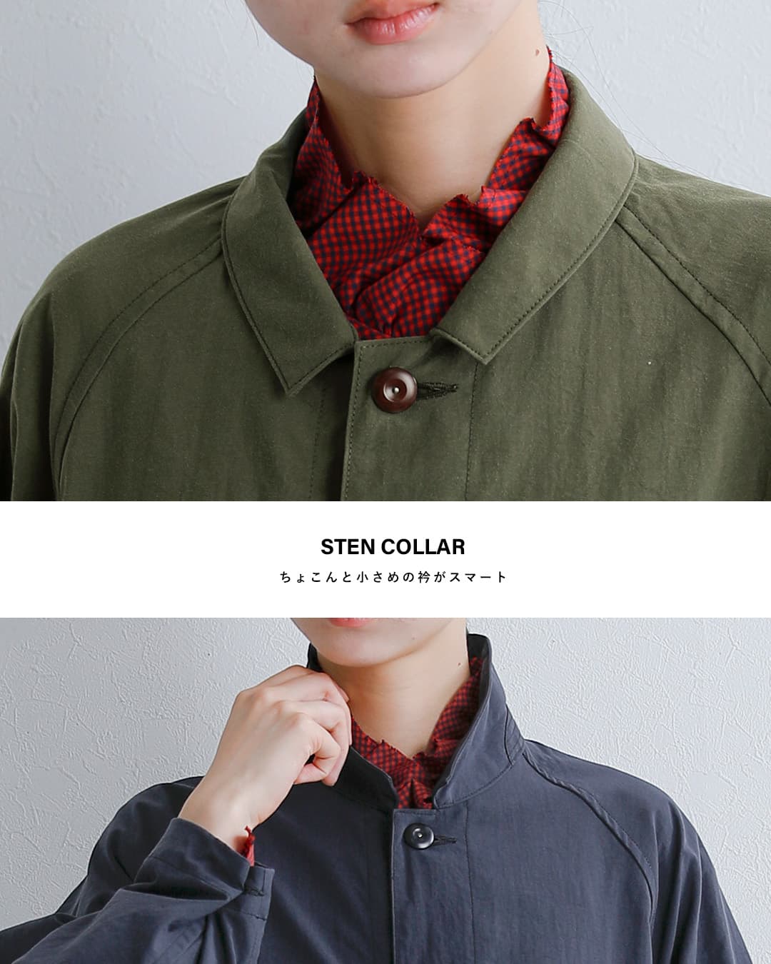 NIGEL CABOURN(ナイジェルケーボン)ナイロン マウンテニアコート 8053-08-00005