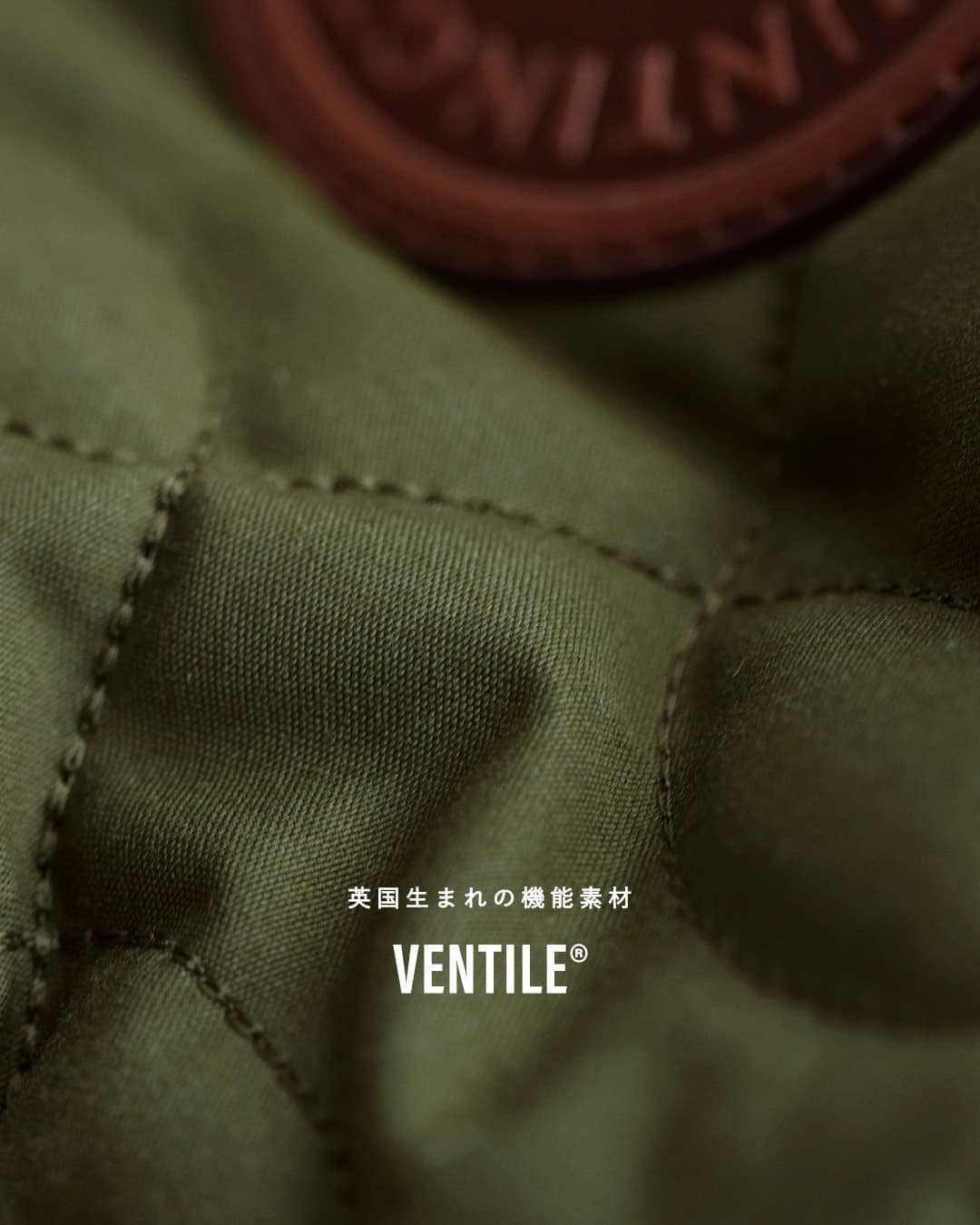 NIGEL CABOURNベンタイル コットン ミニドローストリングバッグ 8053-12-61002