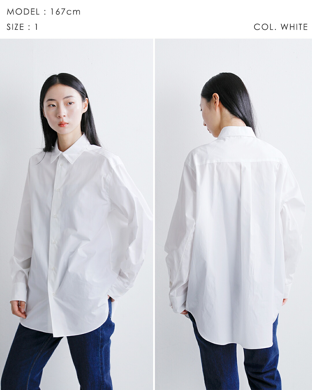 LOEFF(ロエフ)コットンブロードレギュラーカラーシャツ8811-250-0010