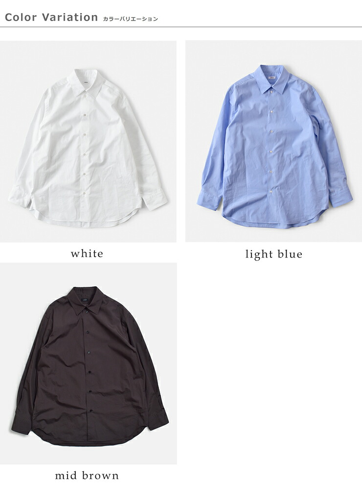 LOEFF(ロエフ)コットンブロードレギュラーカラーシャツ8811-250-0010