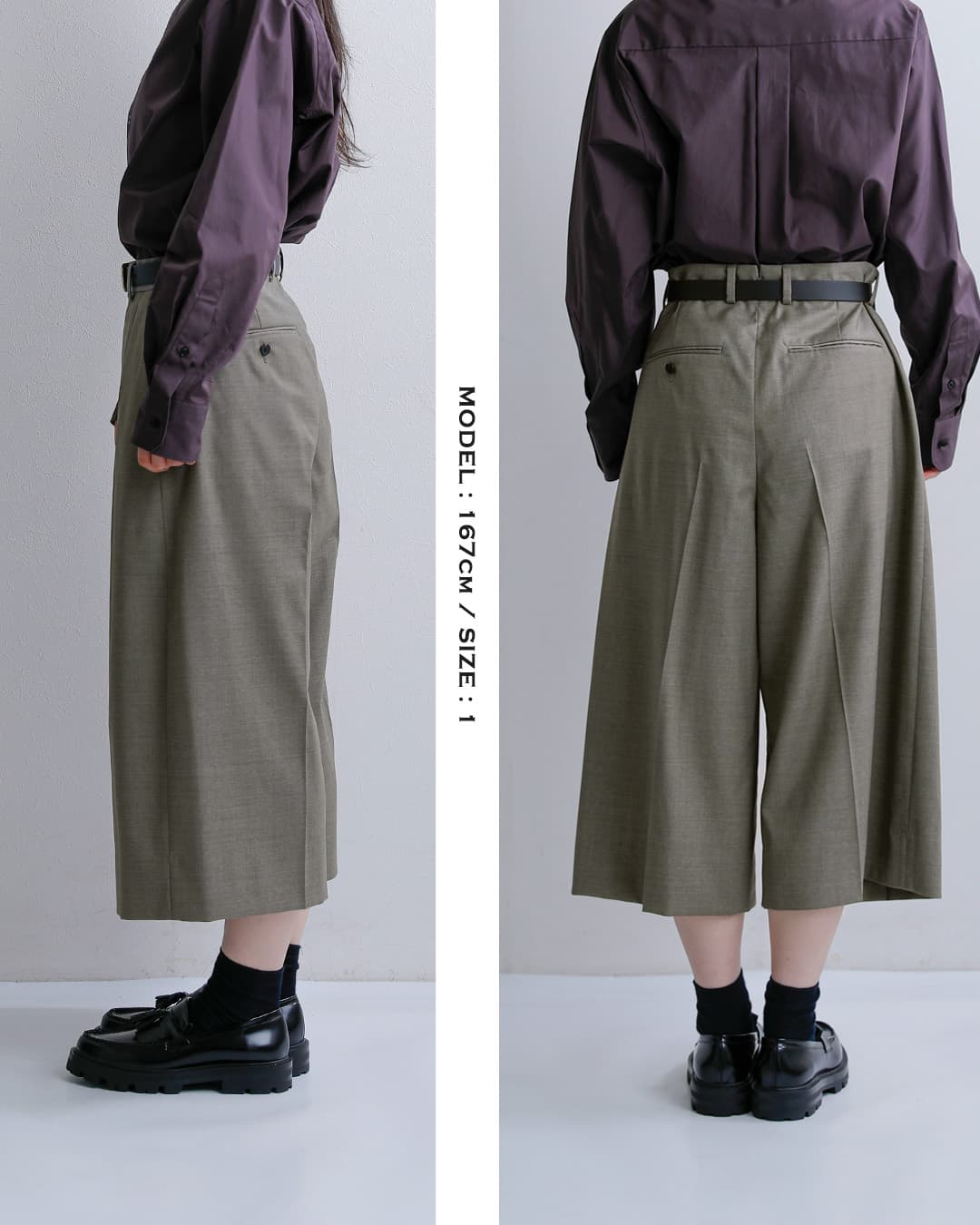 LOEFF(ロエフ)ウールポプリン ガウチョパンツ 8814-2-000027