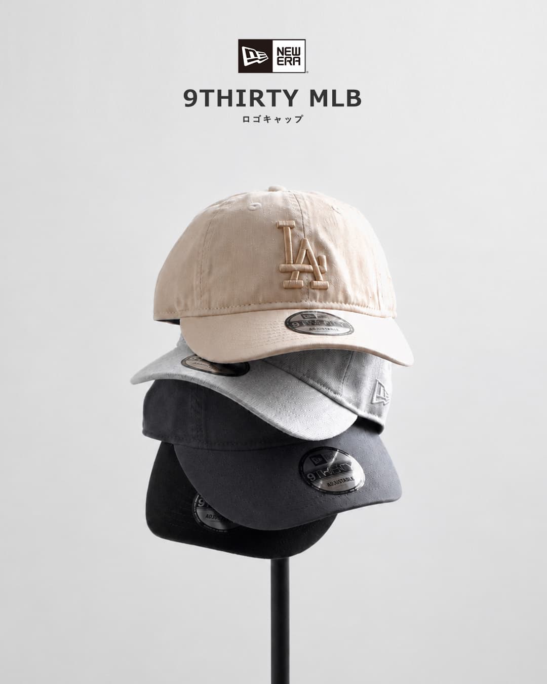NEW ERA9THIRTY MLB ロゴキャップ 930-tonal