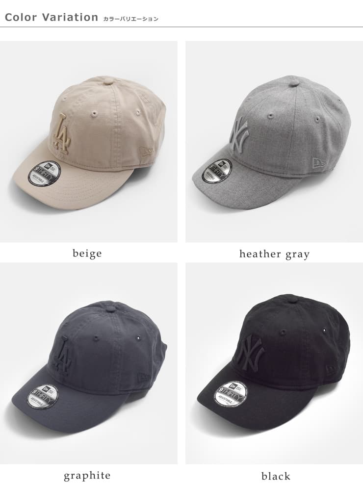 NEW ERA9THIRTY MLB ロゴキャップ 930-tonal