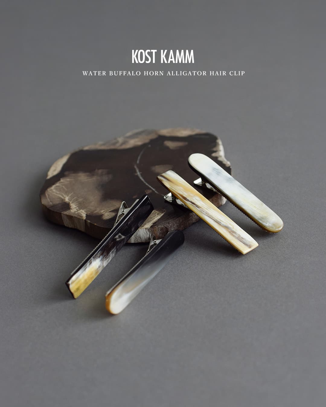 KOSTKAMMウォーターバッファローホーン アリゲーター ヘアクリップ 9441-2
