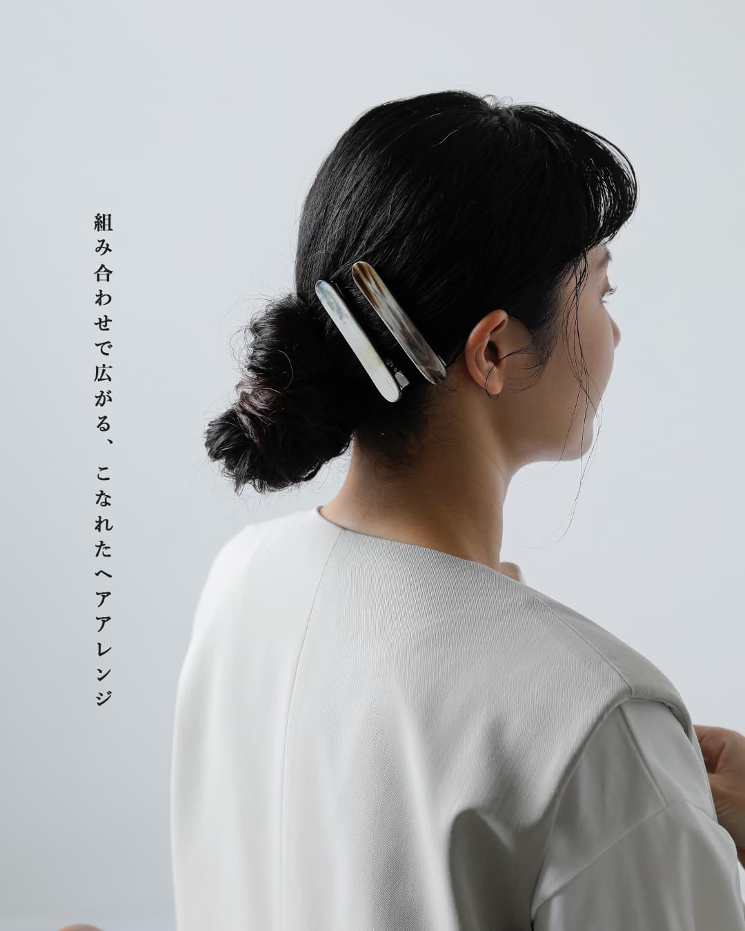 KOSTKAMMウォーターバッファローホーン アリゲーター ヘアクリップ 9441-2