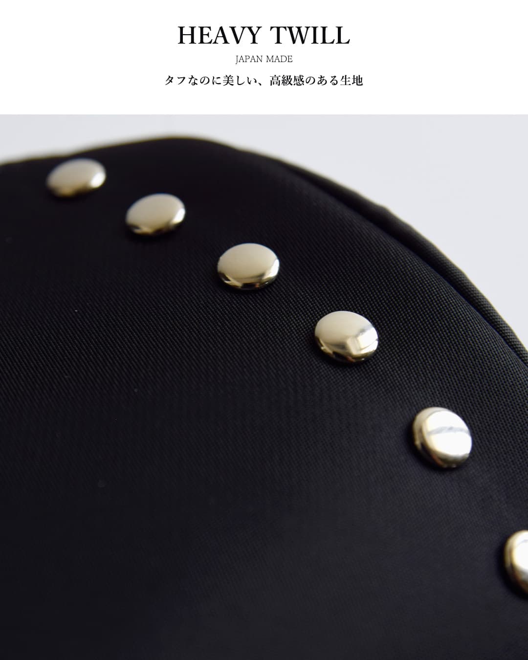 MACKINTOSHヘビーツイル 2WAY スタッズ ラウンドバッグ Round Bag Studs a262ss1026bapa