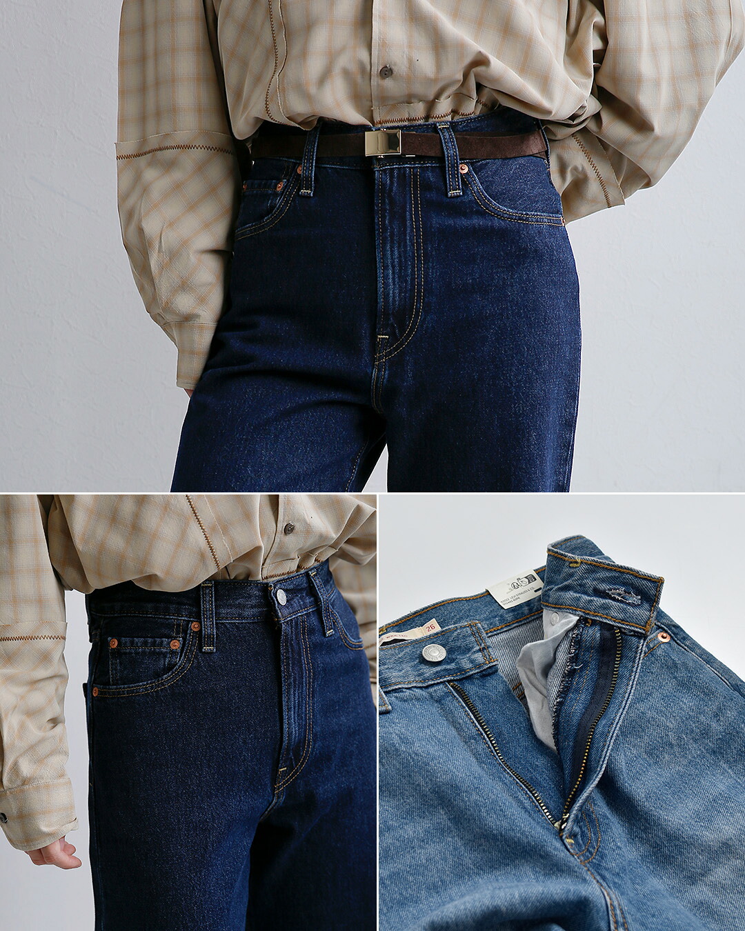 Levi’sコットン デニム ワイドレッグパンツ RIBCAGE WIDE LEG H223 a6081