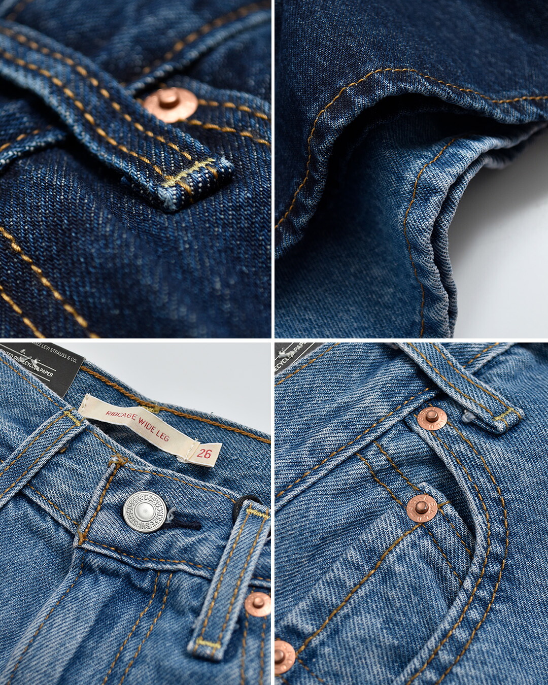 Levi’sコットン デニム ワイドレッグパンツ RIBCAGE WIDE LEG H223 a6081