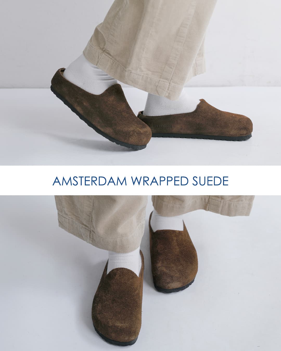 BIRKENSTOCK(ビルケンシュトック)アムステルダム ラップド スエードレザー ナロー サンダル AMSTERDAM WRAPPED SUEDE amst-wrp-suede