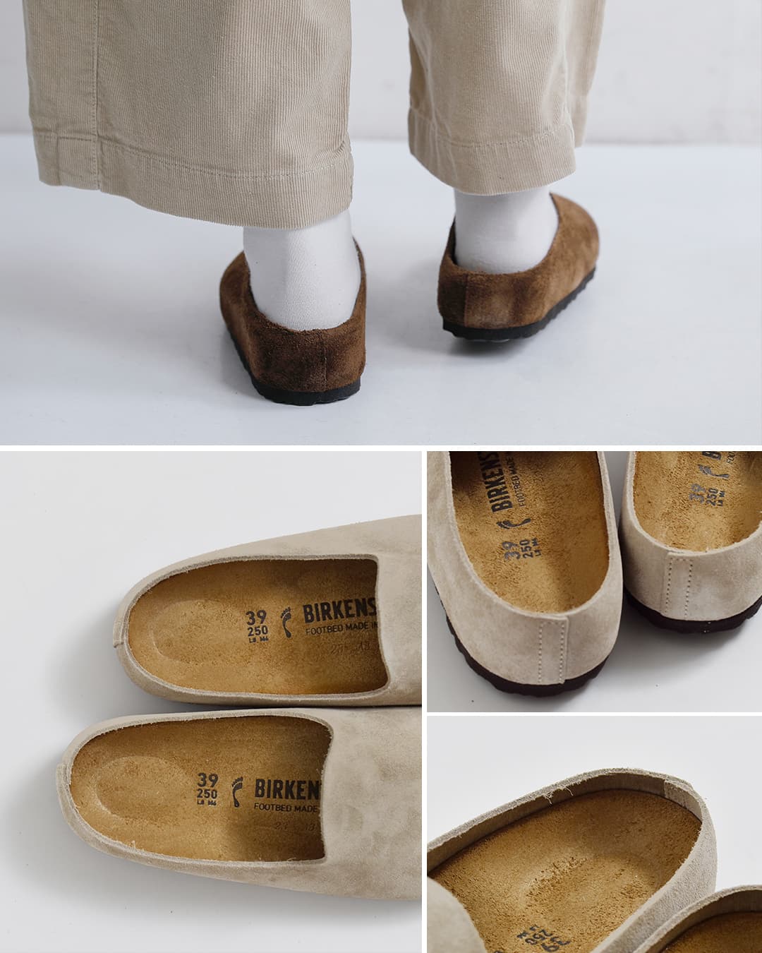 BIRKENSTOCK ビルケンシュトック アムステルダム ラップド スエード